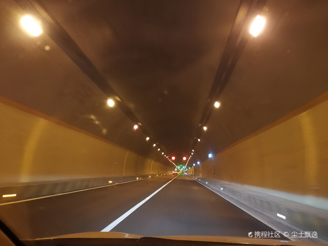 乌鞘岭隧道