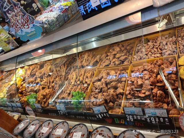 佳和超市(中心佳和购物广场店)