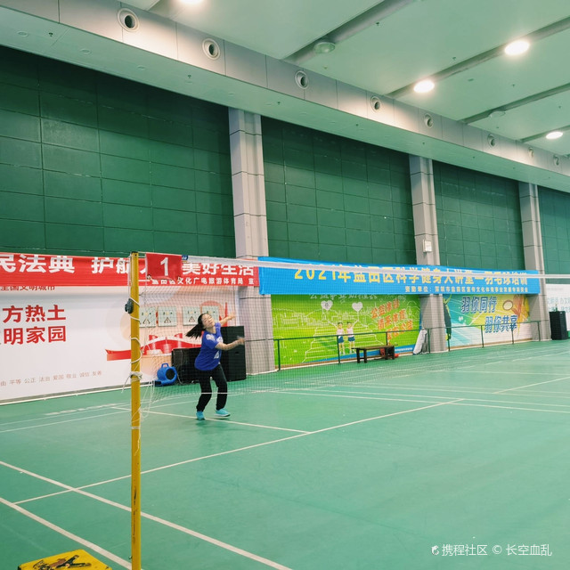 沙头角体育馆羽毛球馆