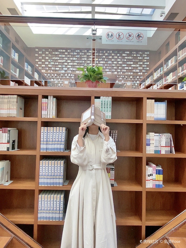 忻州市图书馆