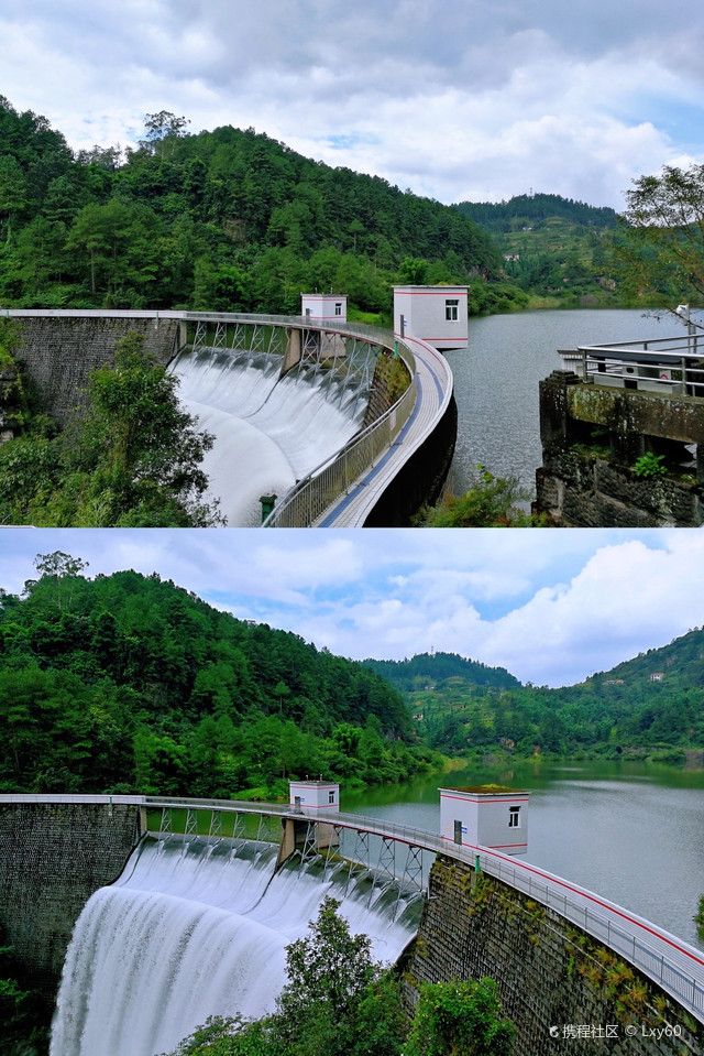 长沙坝水库