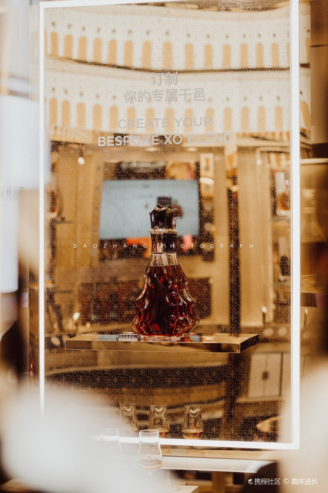 卡慕干邑(深圳免税海口观澜湖免税城店)