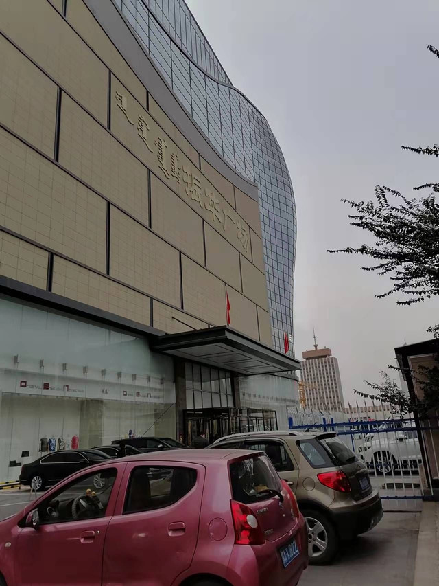 呼和浩特振华购物广场(振华广场店)