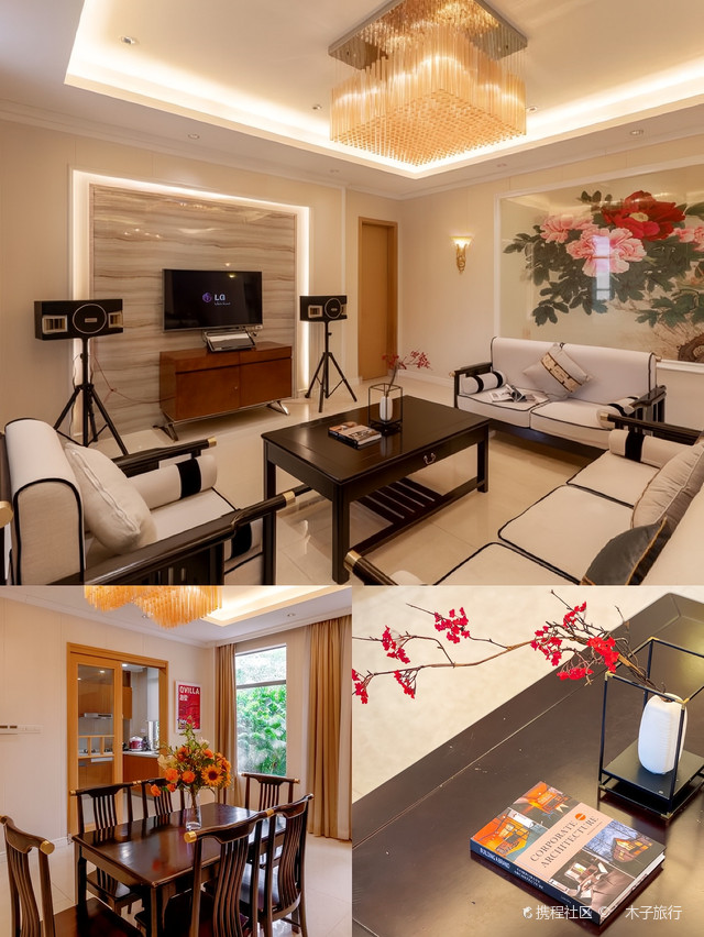 颐和温泉城精品民宿