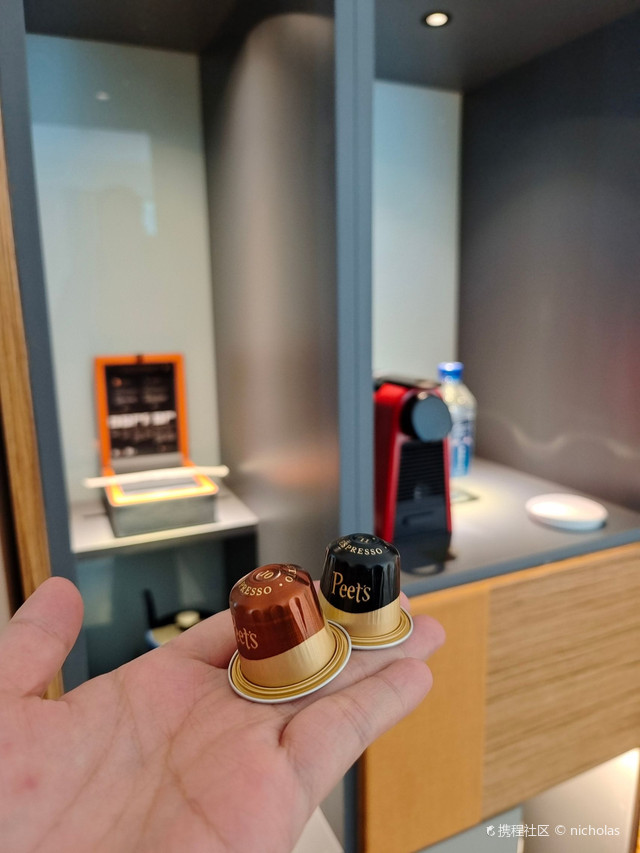 逸扉酒店(南京新街口店)-酒吧