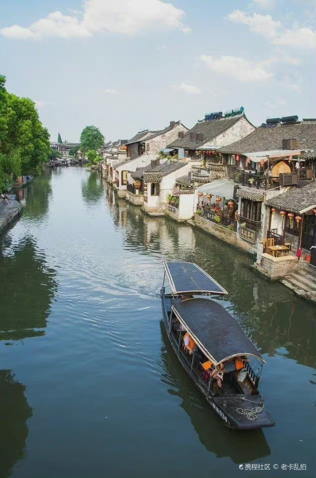 西塘村