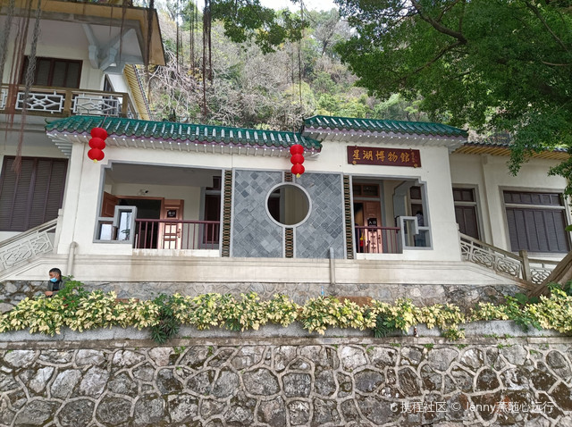 星湖博物馆