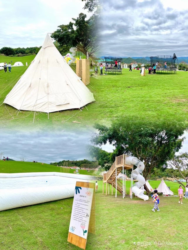 阿那亚三亚-C30栋