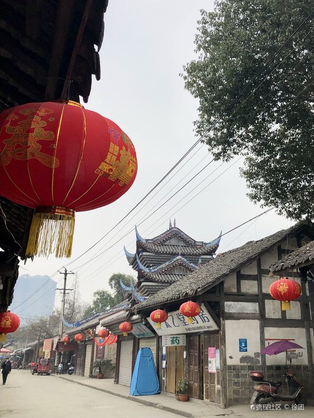 三清观