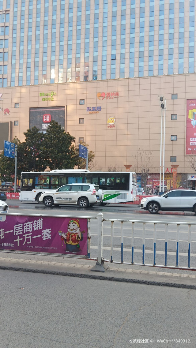 范蠡公园