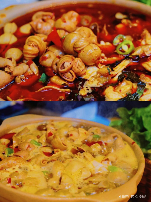 瘾尝·烟火肥肠煲(埌西店)