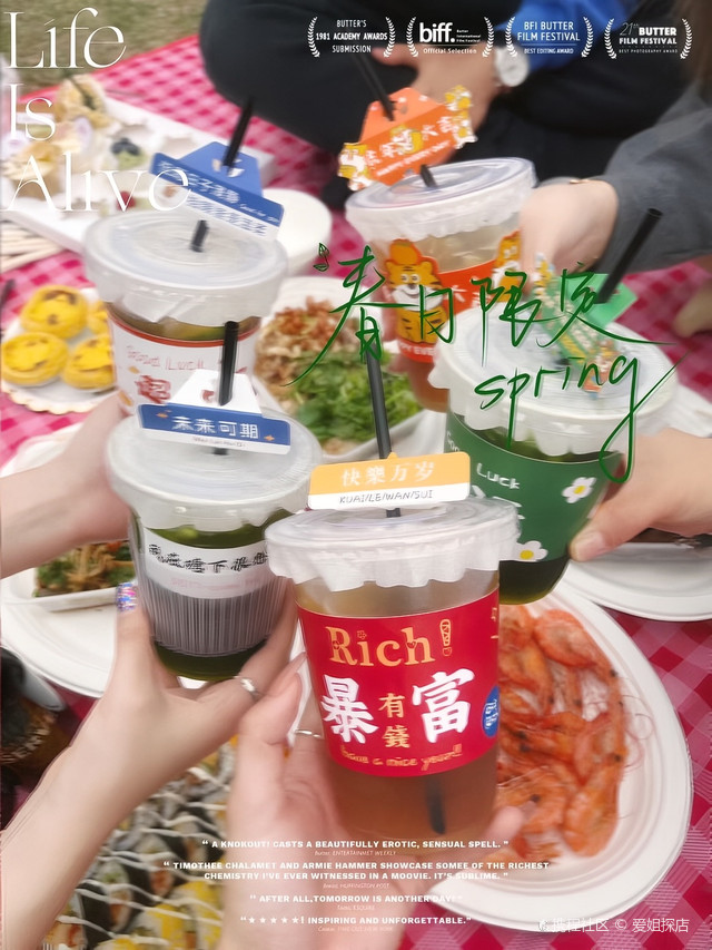 中心公园