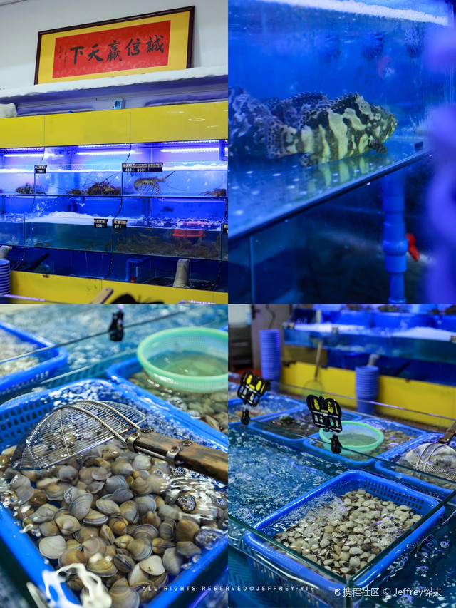 石梅码头海鲜店