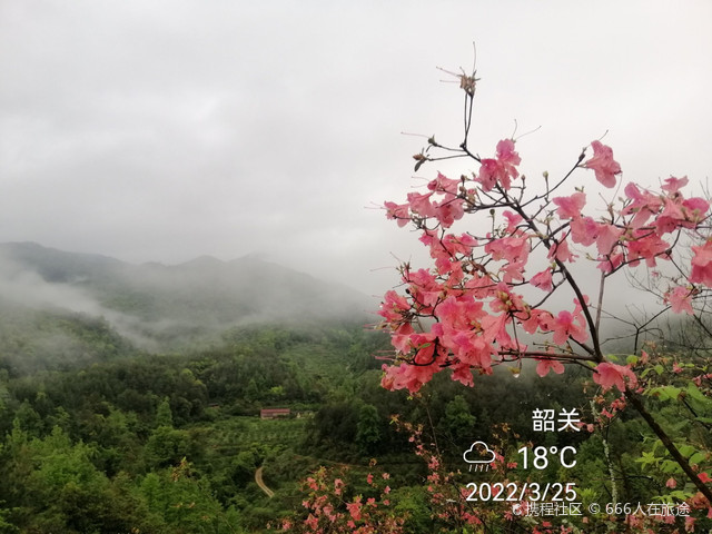 红石山庄