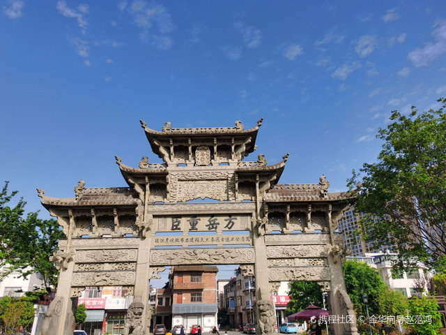卢宅景区-游客中心