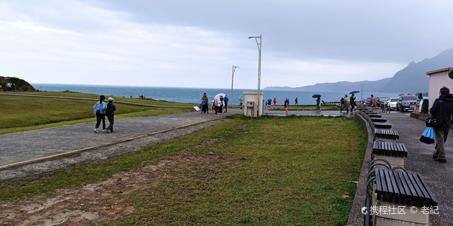 山海观