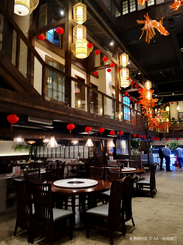 柳州老渔村(阳光100店)