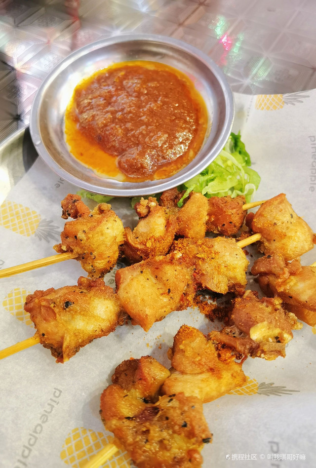 小泰喜东南亚牌档(翠园街店)
