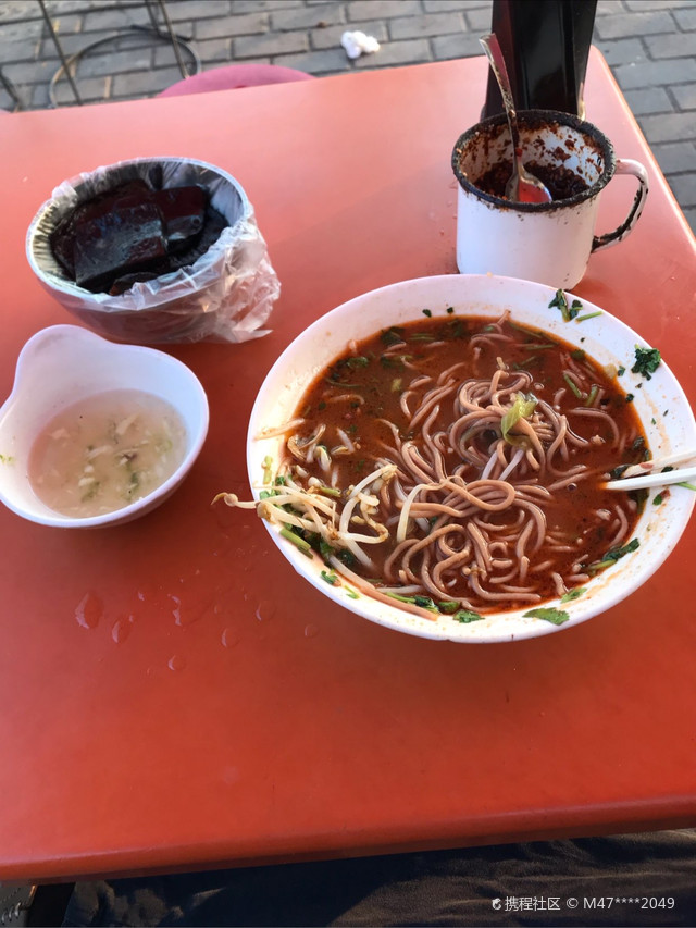 吕村镇