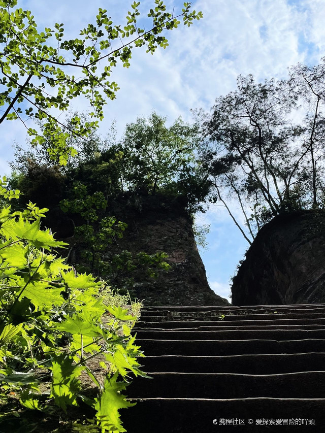 下中岩寺
