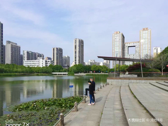 樱之园社区公园