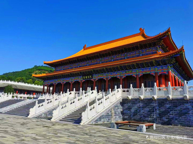 金台观