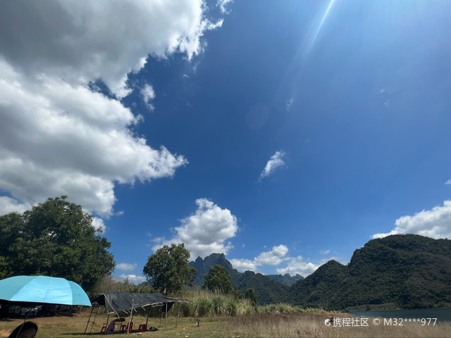 东方村