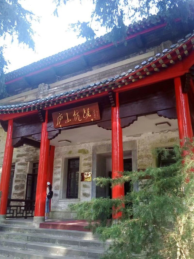 庐山抗战博物馆