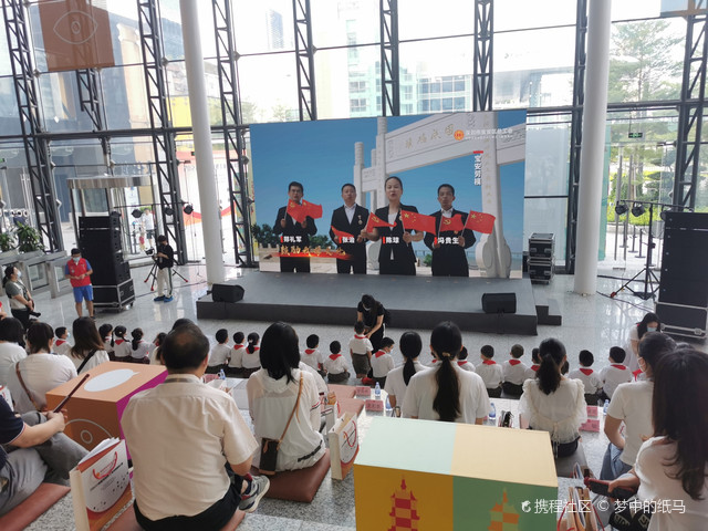 宝安区文化馆(总馆)