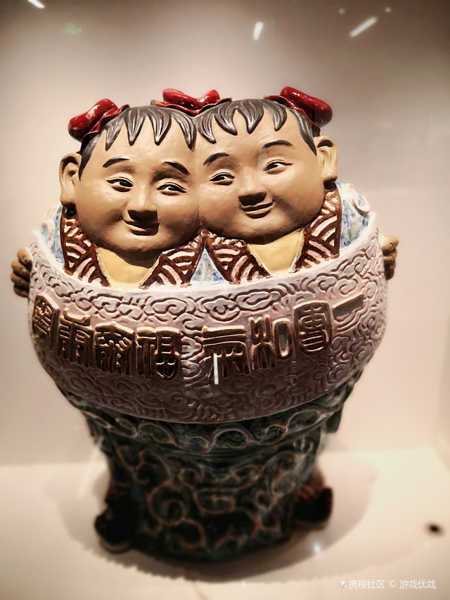 佛山市禅城区博物馆