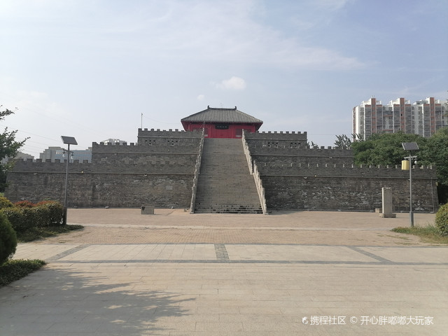 齐鲁会盟台遗址