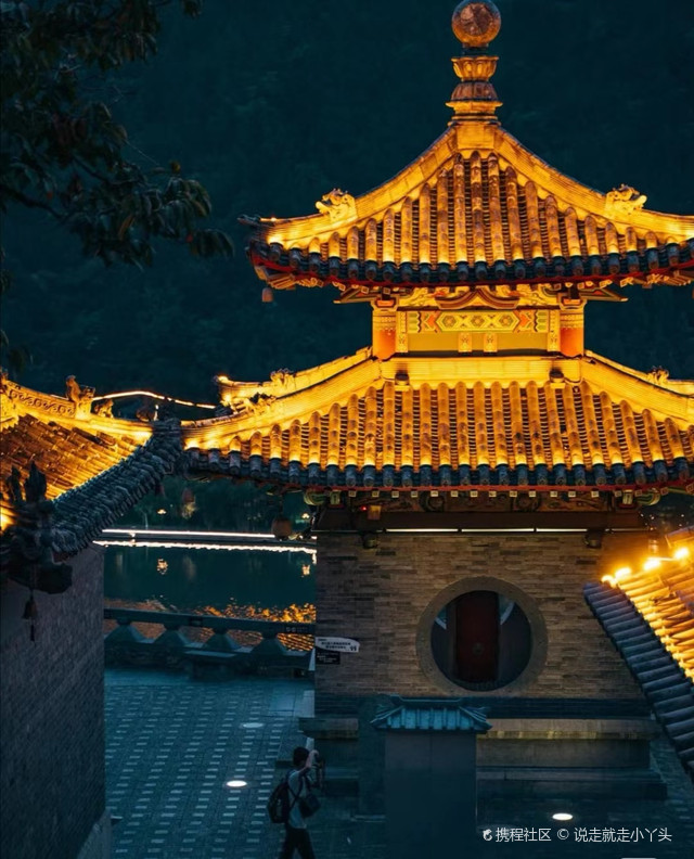 香山寺
