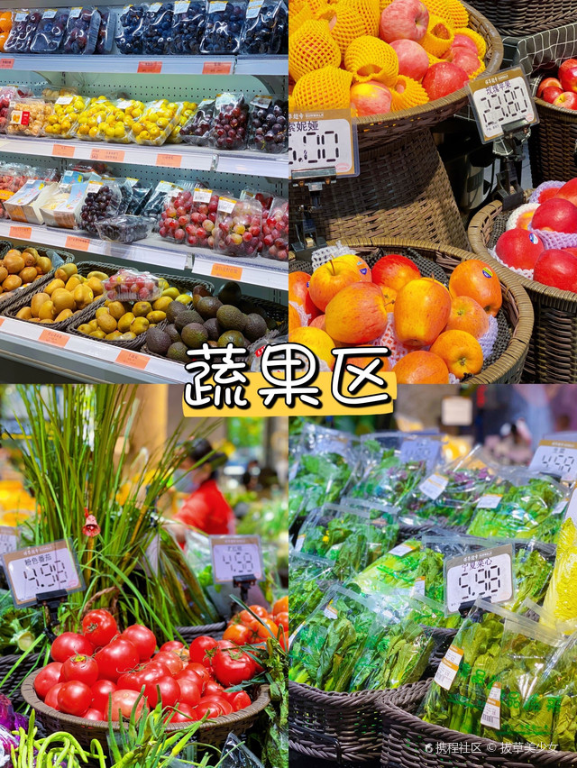 祥华超市(尚品汇店)