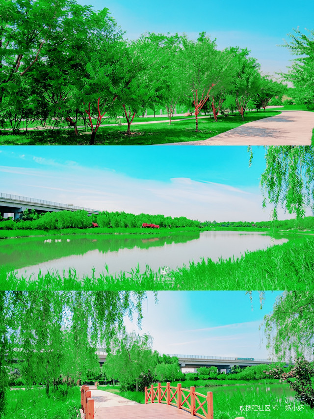 印象海堤公园
