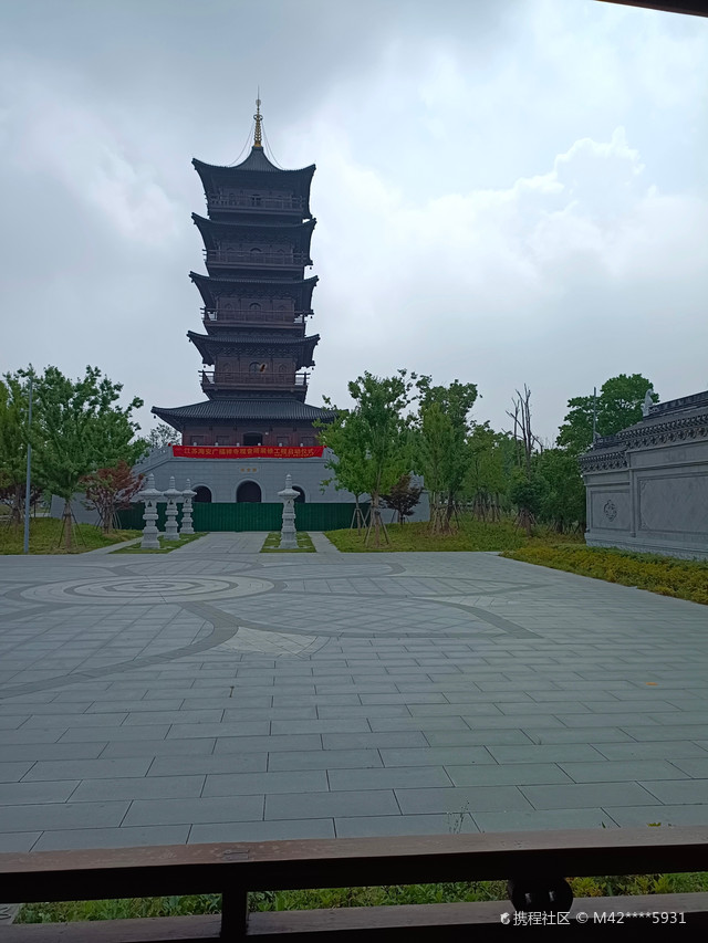 河滨公园