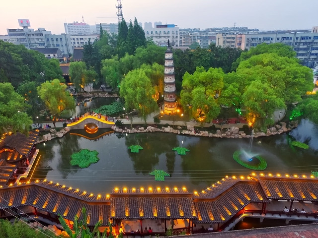 中山公园