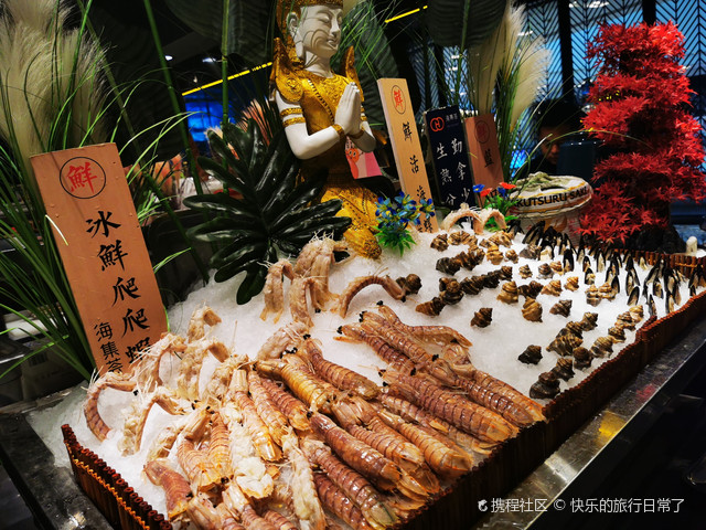 海集荟海鲜自助餐厅(万象汇店)