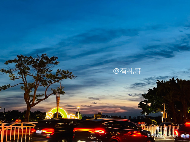鑫坞堂·姜母鸭(镇邦路店)