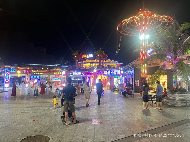 恒基不夜城(恒基广场店)