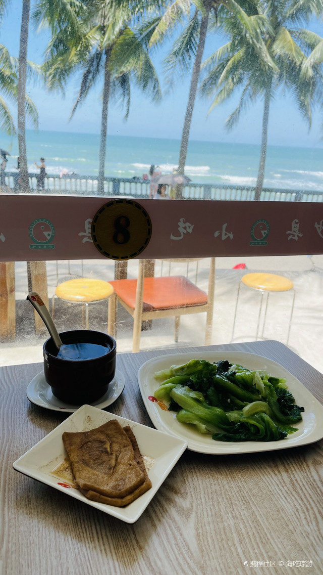 沙县小吃(日月湾店)