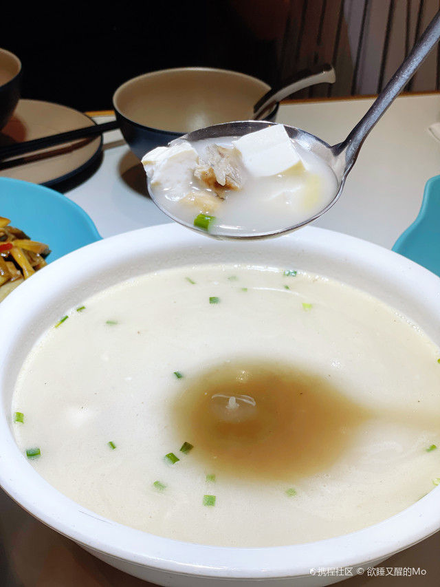 左江·鱼生(南宁店)