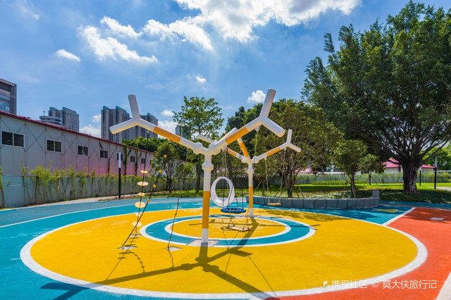 千灯湖体育公园球场