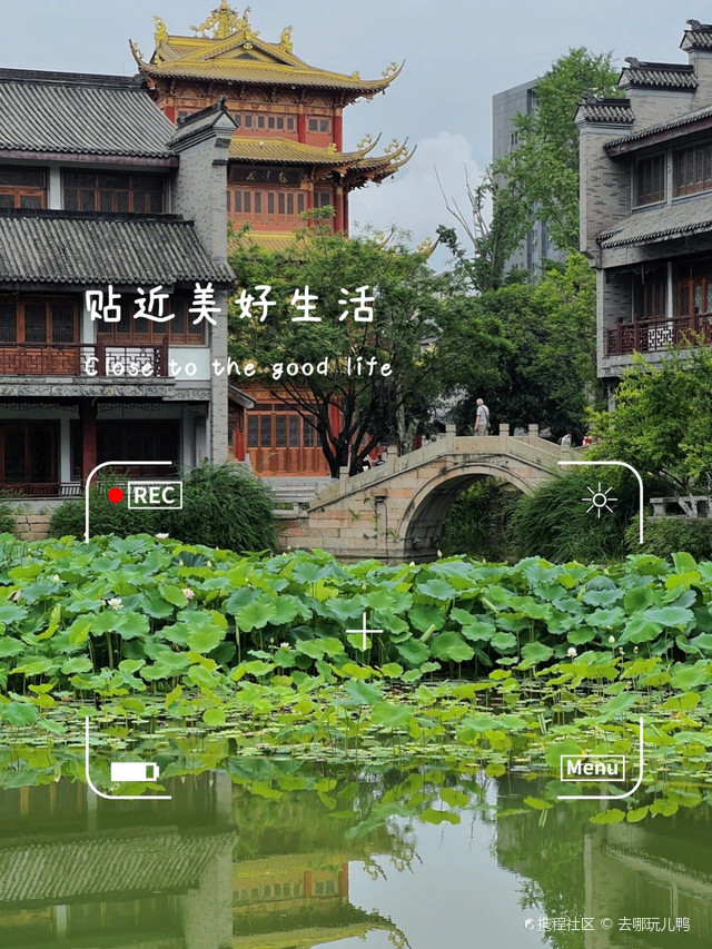 成都影视城