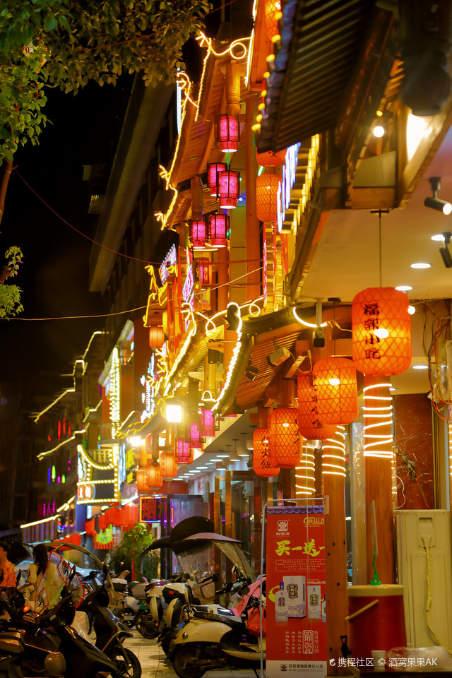 福鼎市桐山溪西小吃美食街