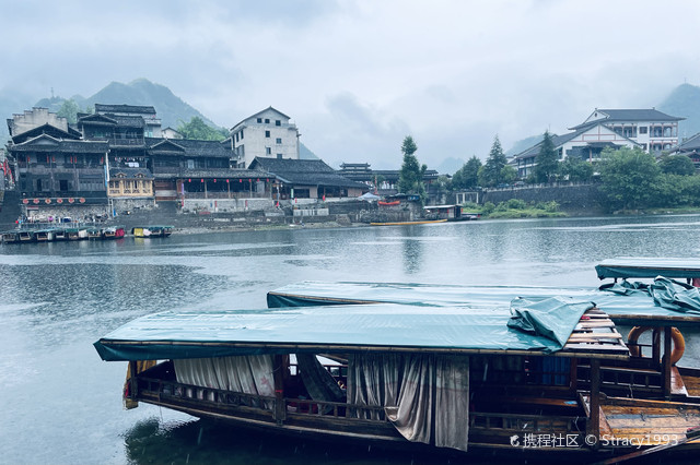 茶峒古码头