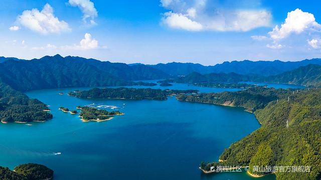 太平湖水上娱乐中心