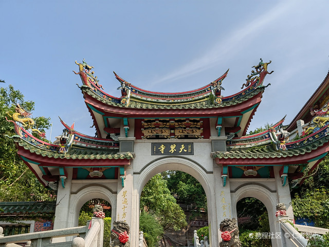 醴泉洞
