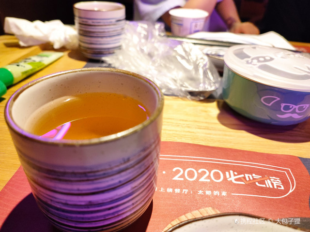 常州市新北区实验中学(晋陵校区)