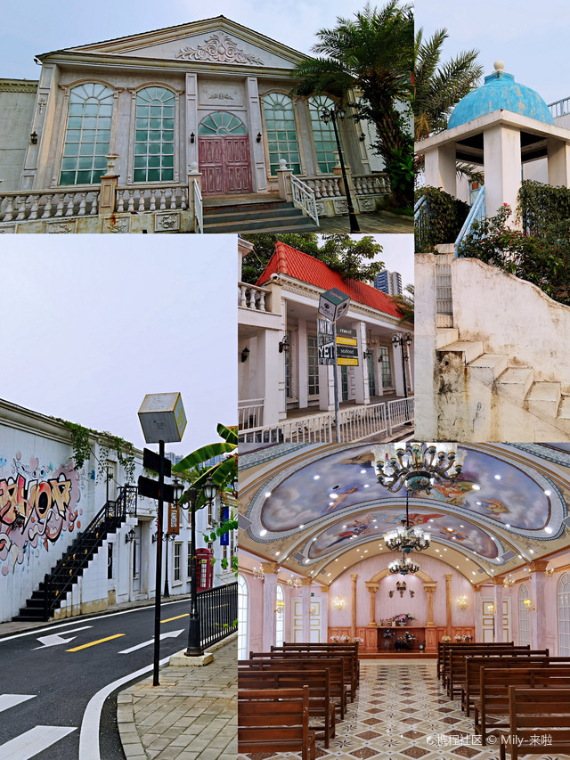 广州大夫山公主小镇