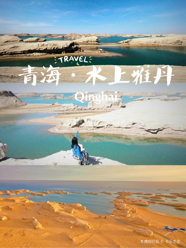 那陵格勒河